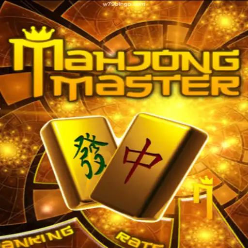Exploring the Intricacies of MahJongMaster: A Timeless Game in a Modern World